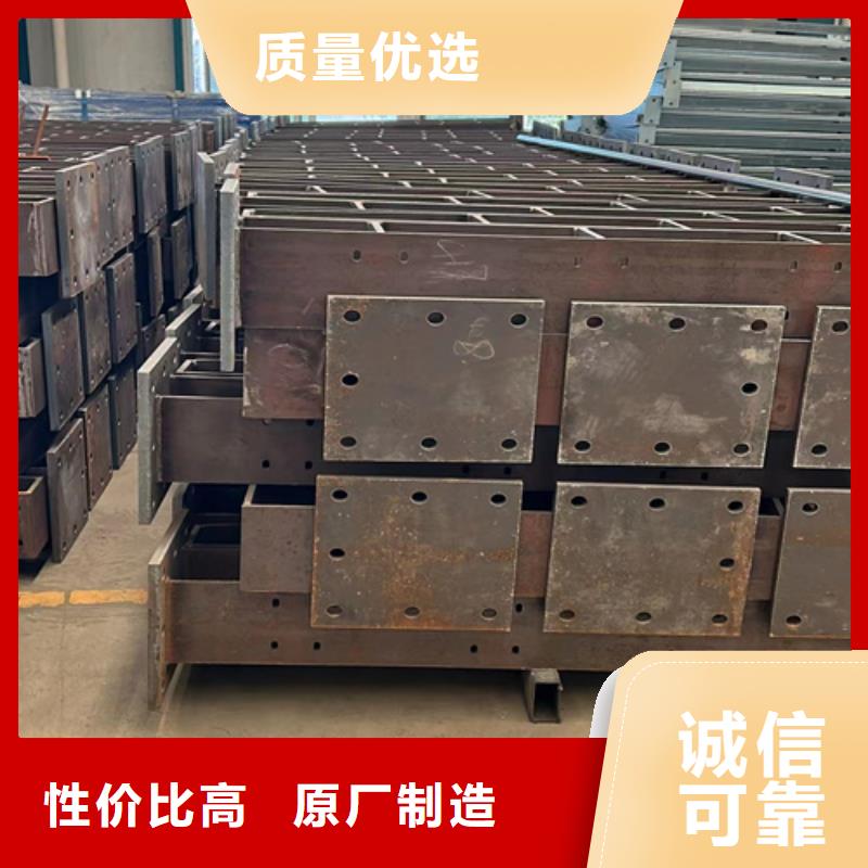 护栏201不锈钢复合管技术先进