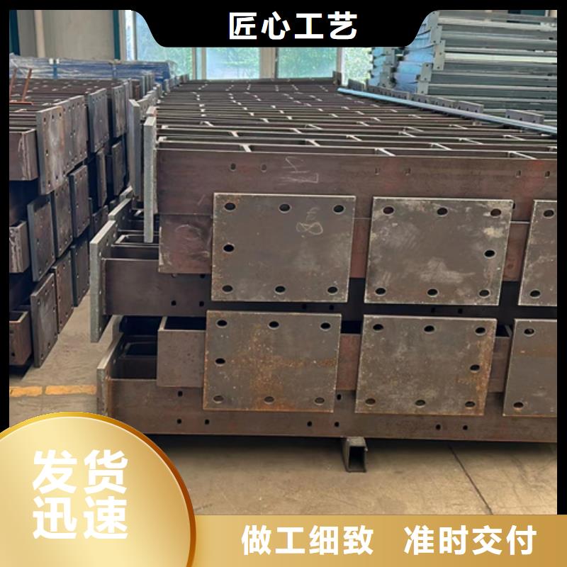 【护栏_不锈钢复合管护栏厂品质优良】