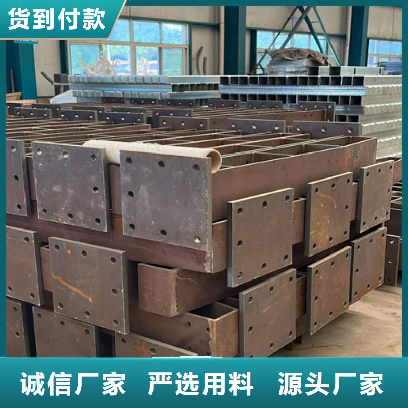 观光护栏厂家直销-全国发货