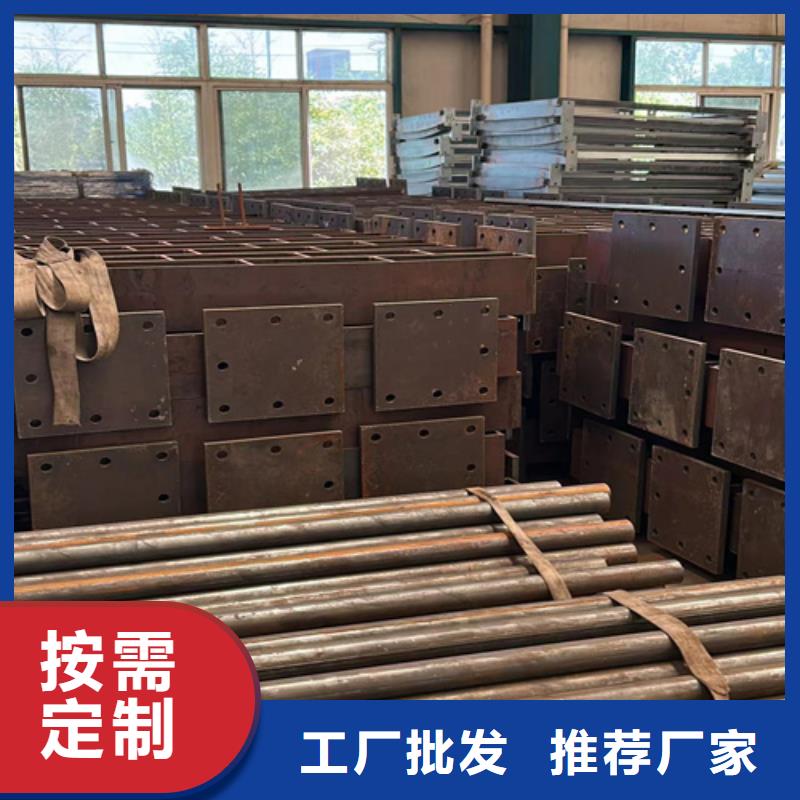 护栏交通防撞围栏用好材做好产品