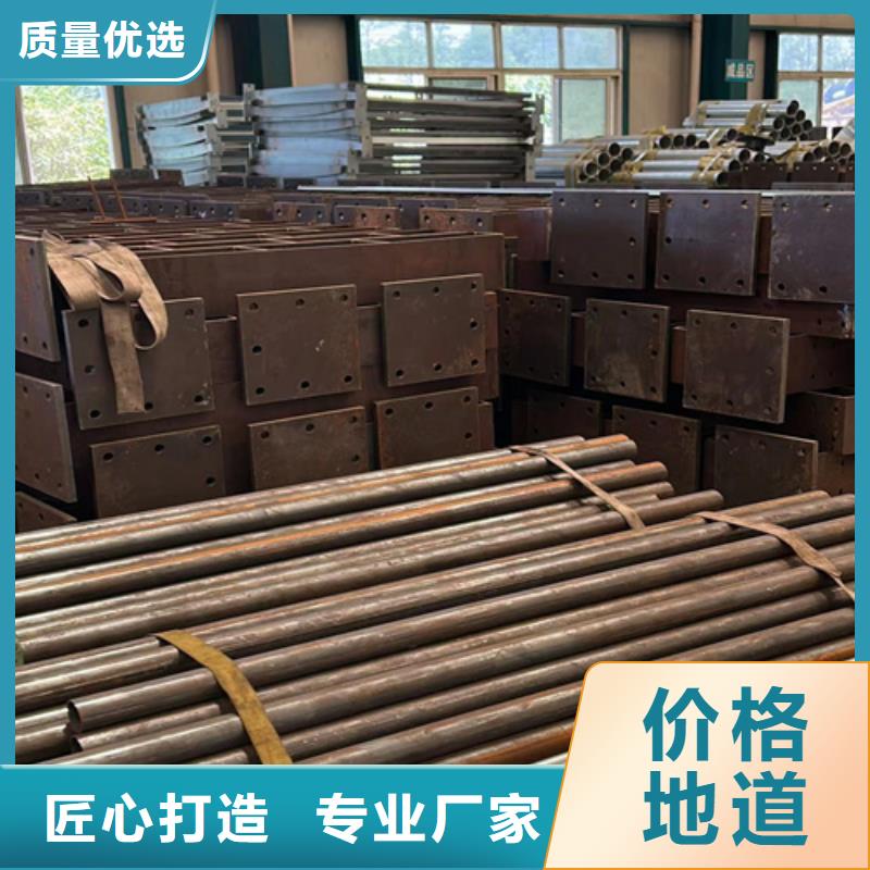 护栏201不锈钢复合管专业信赖厂家