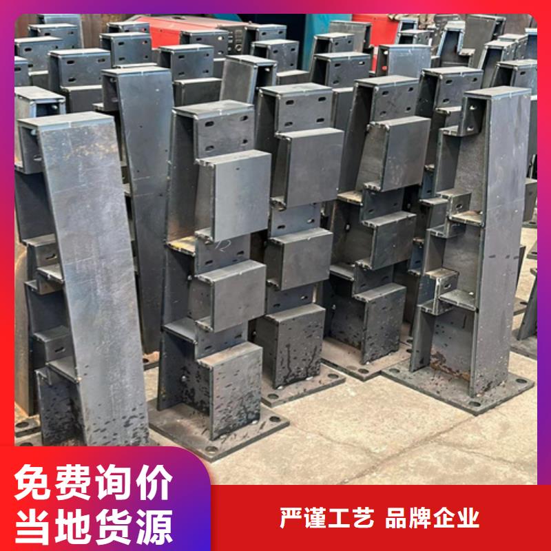 护栏道路护栏现货交易