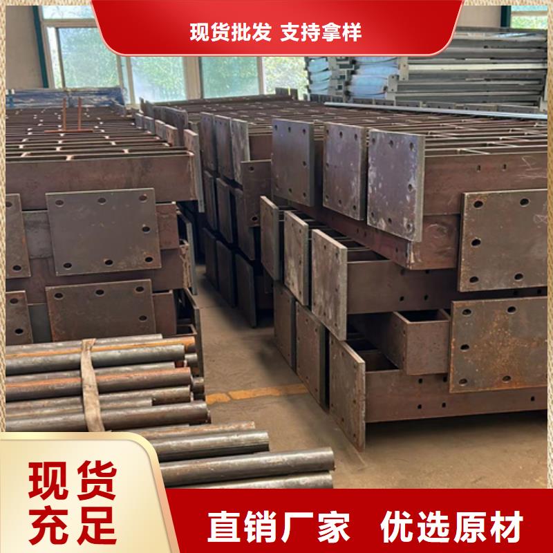 护栏景观护栏厂保障产品质量