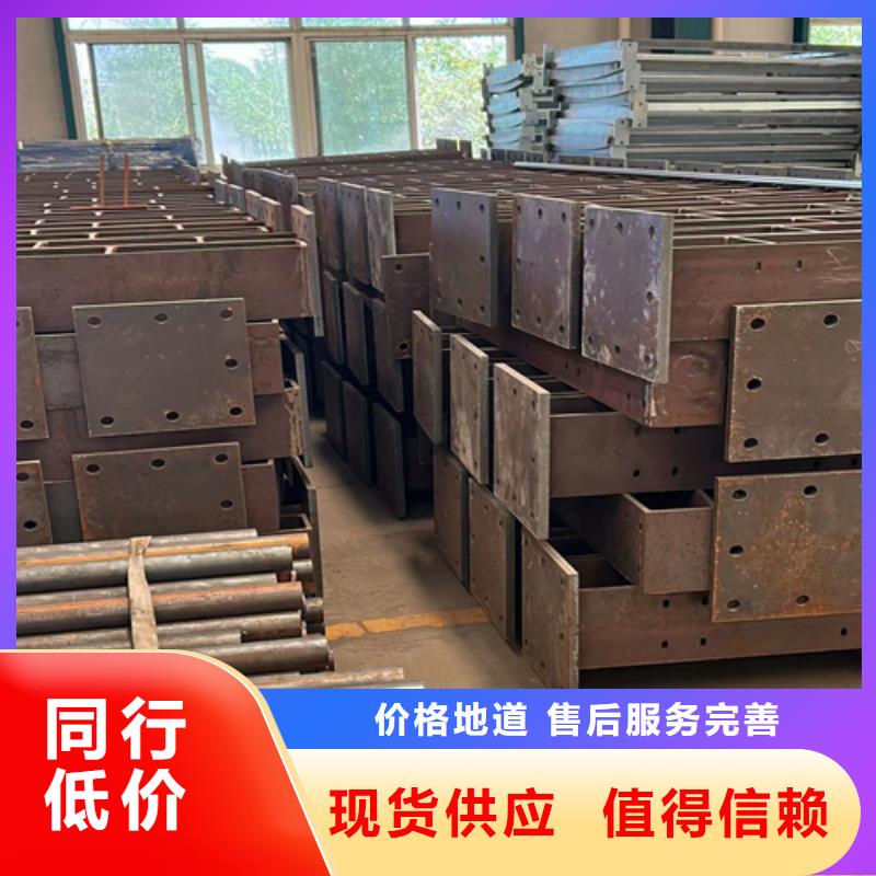 【护栏】景观护栏厂不只是质量好