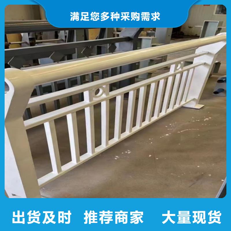  护栏厂家规格全