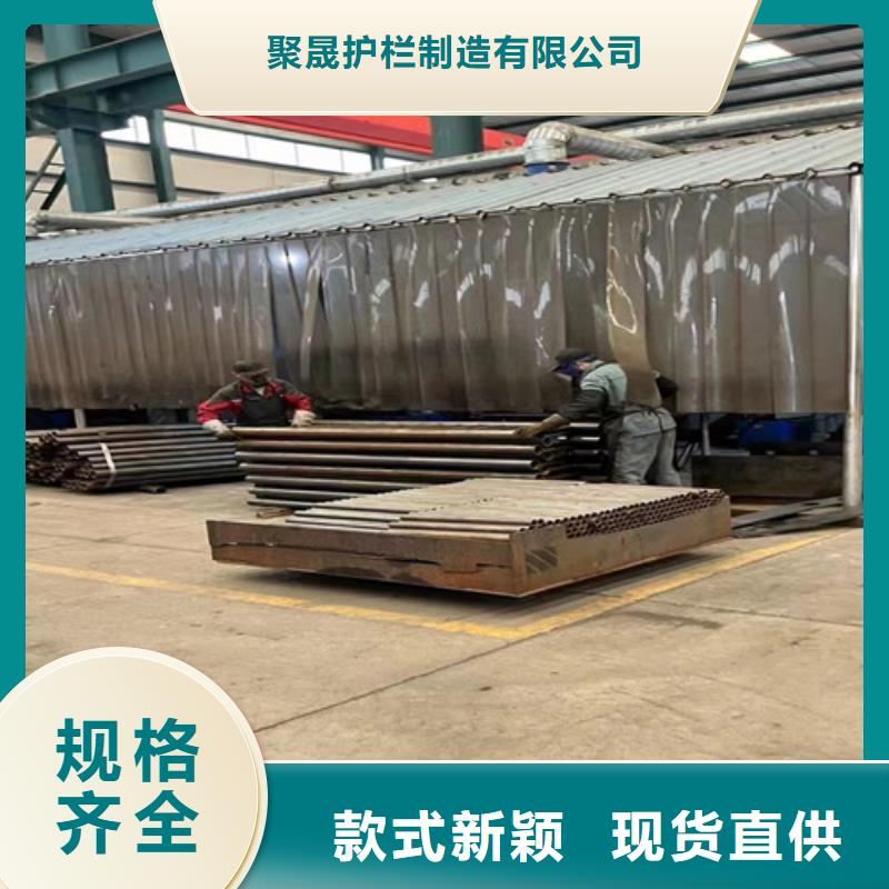 护栏【铝合金护栏】精选货源