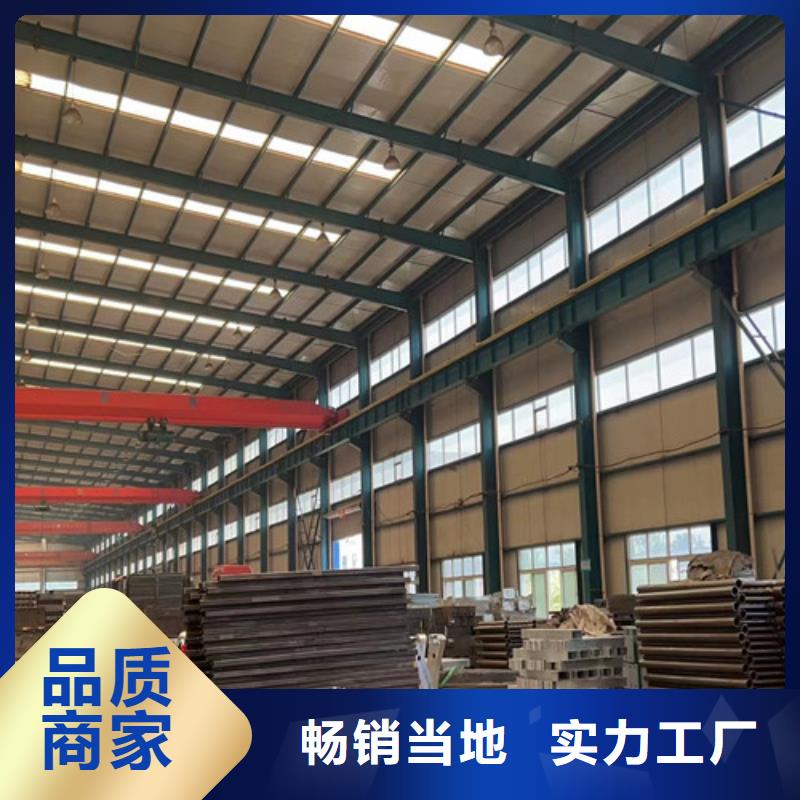 【护栏】_桥梁防撞护栏厂产地批发