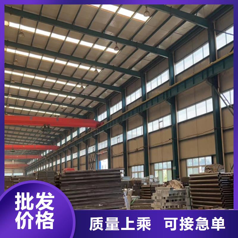【护栏【景观护栏】产地源头好货】