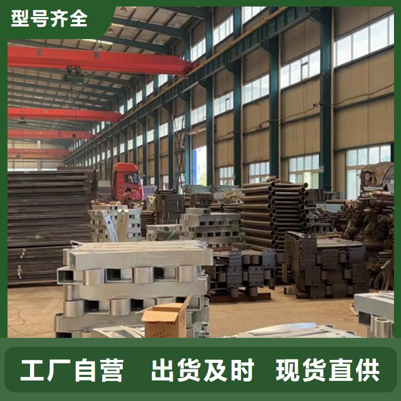 护栏拒绝中间商