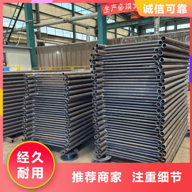 护栏海量货源