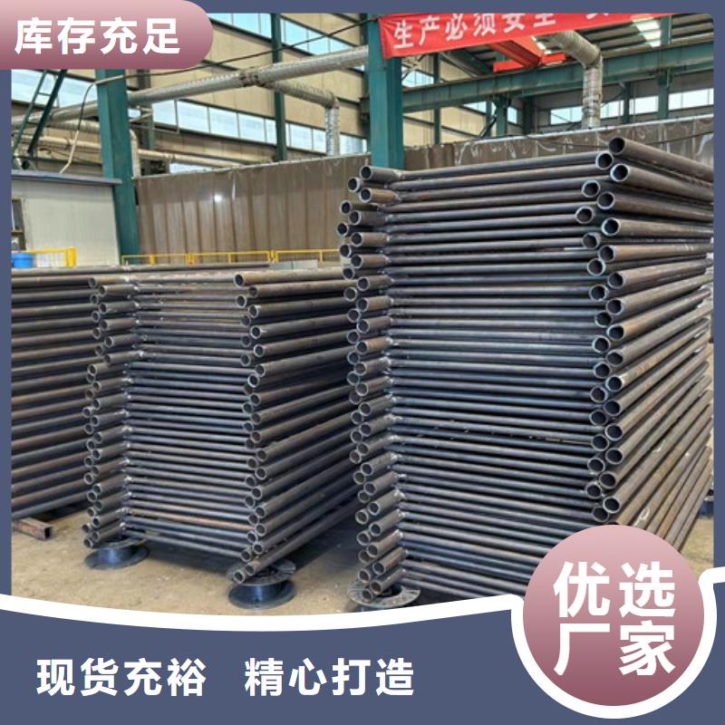  护栏厂家规格全