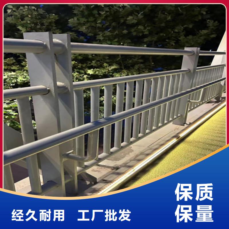护栏【道路护栏】贴心服务