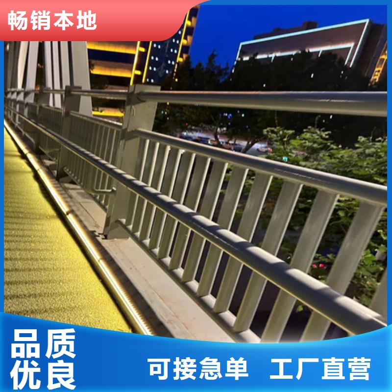 护栏_【高速开口栏网】免费安装
