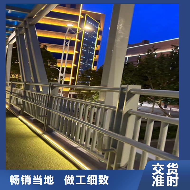 护栏产地工厂