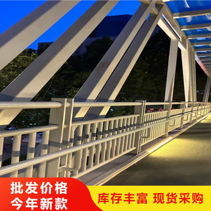护栏【LED防护栏杆】N年专注