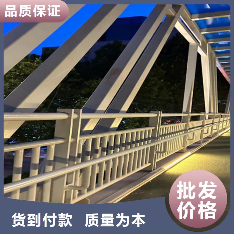 护栏源厂直接供货