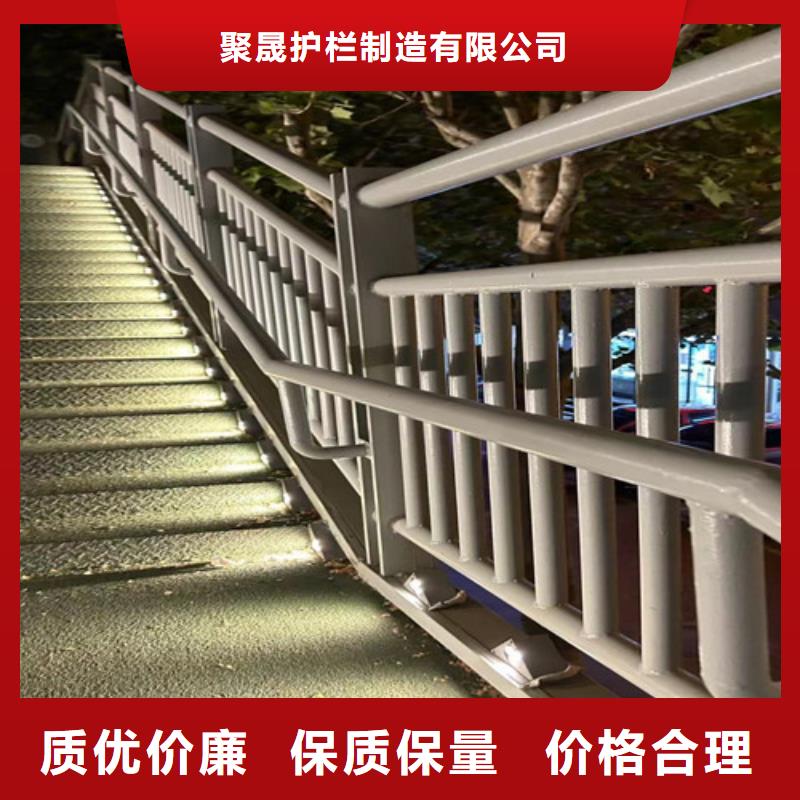 护栏201不锈钢复合管专业信赖厂家