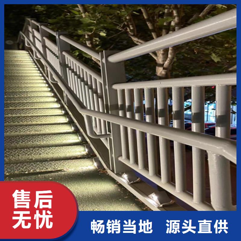 护栏打造好品质