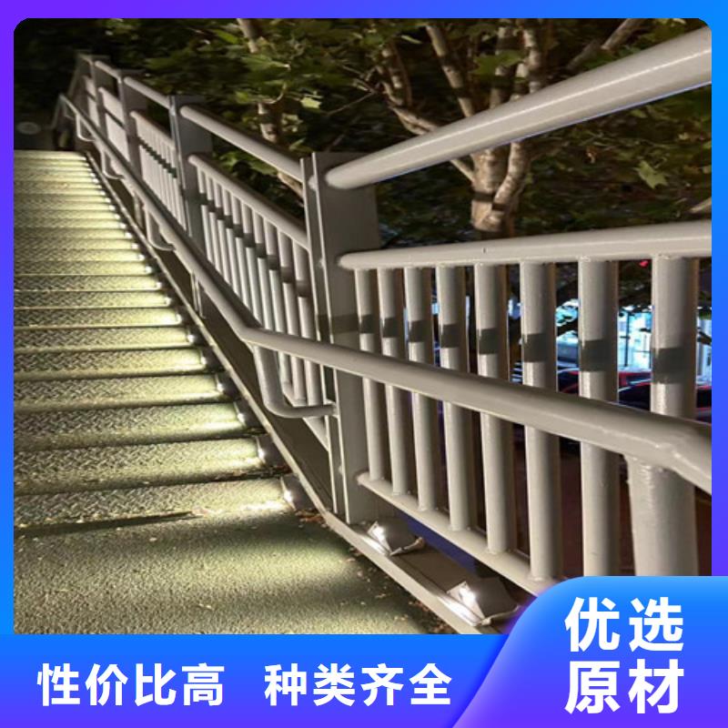 护栏_【桥梁防撞护栏厂】现货