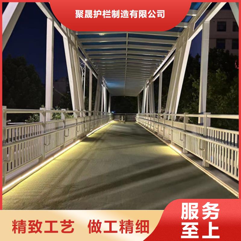 【护栏-201不锈钢复合管定制不额外收费】