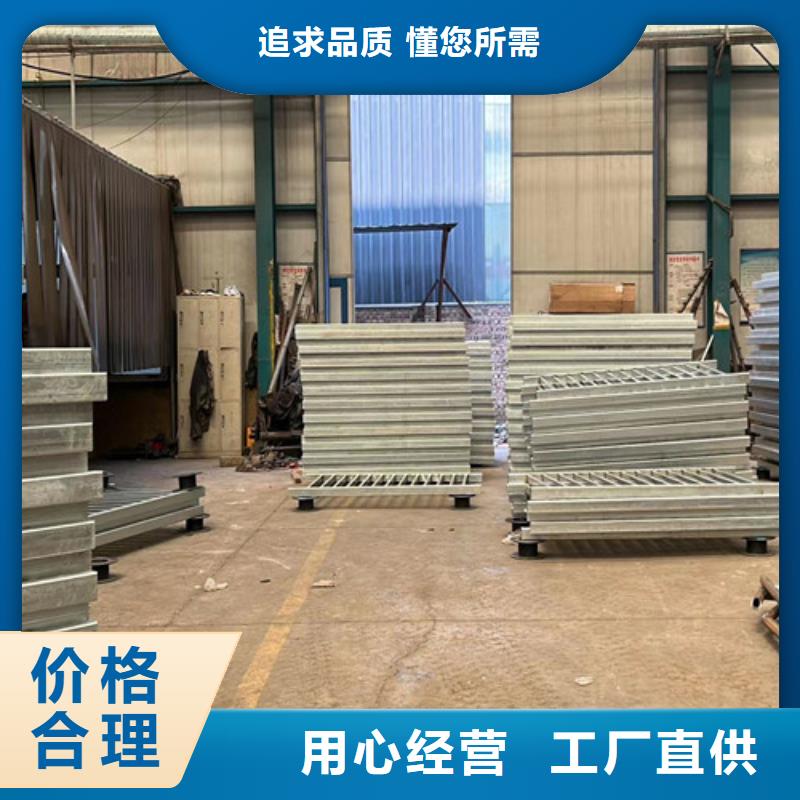 【护栏-201不锈钢复合管定制不额外收费】