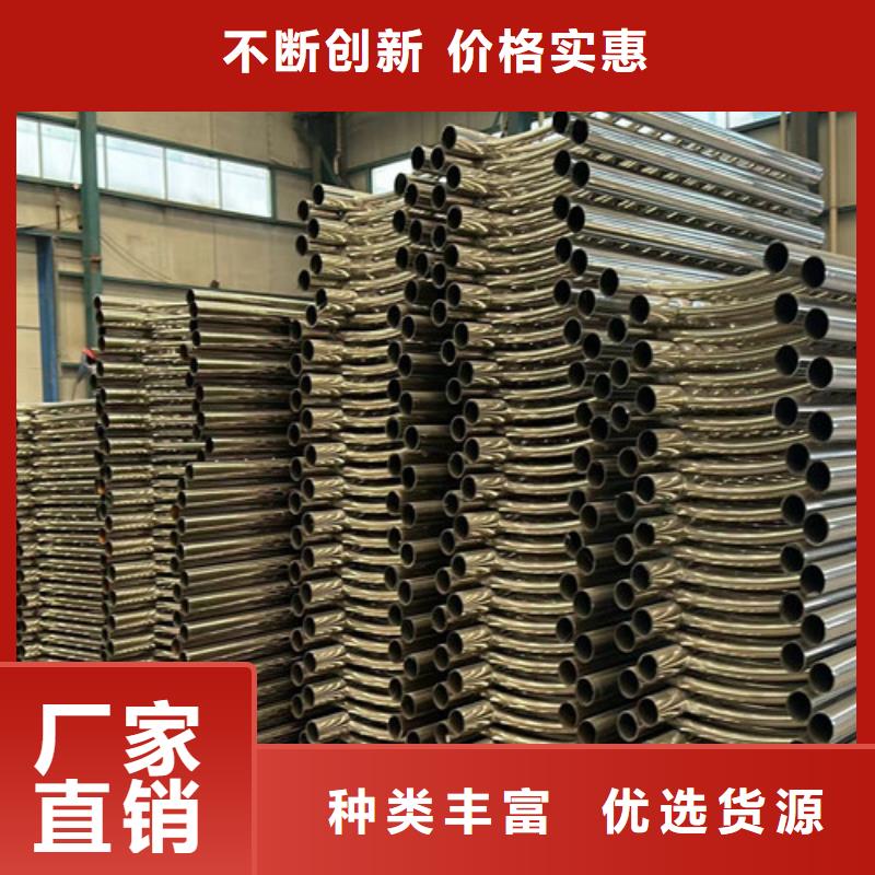 护栏【不锈钢复合管厂】打造好品质