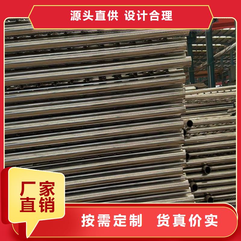  护栏免费询价