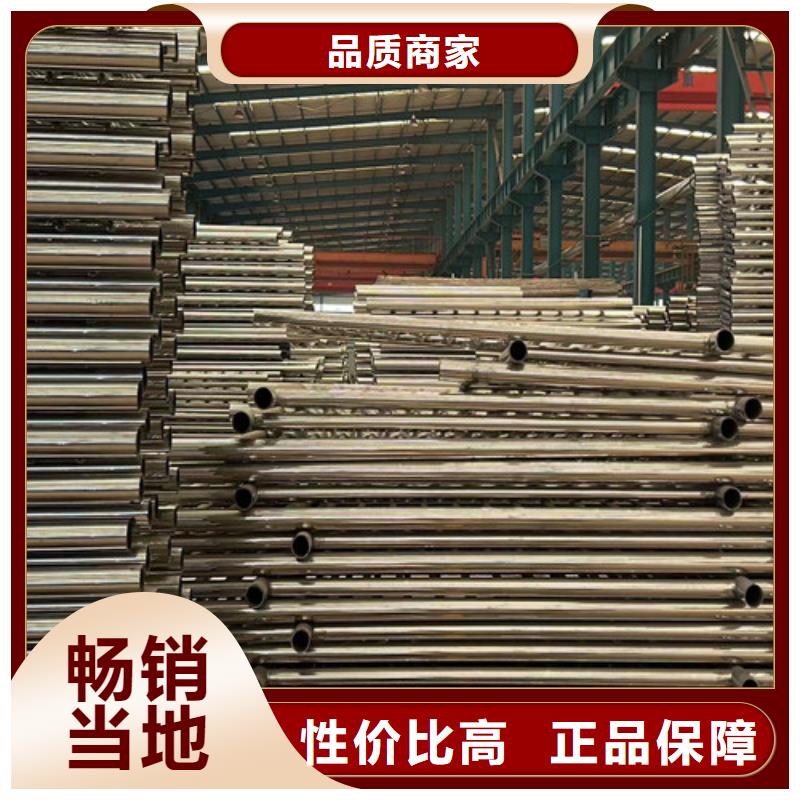 【护栏-防护栏加工定制】
