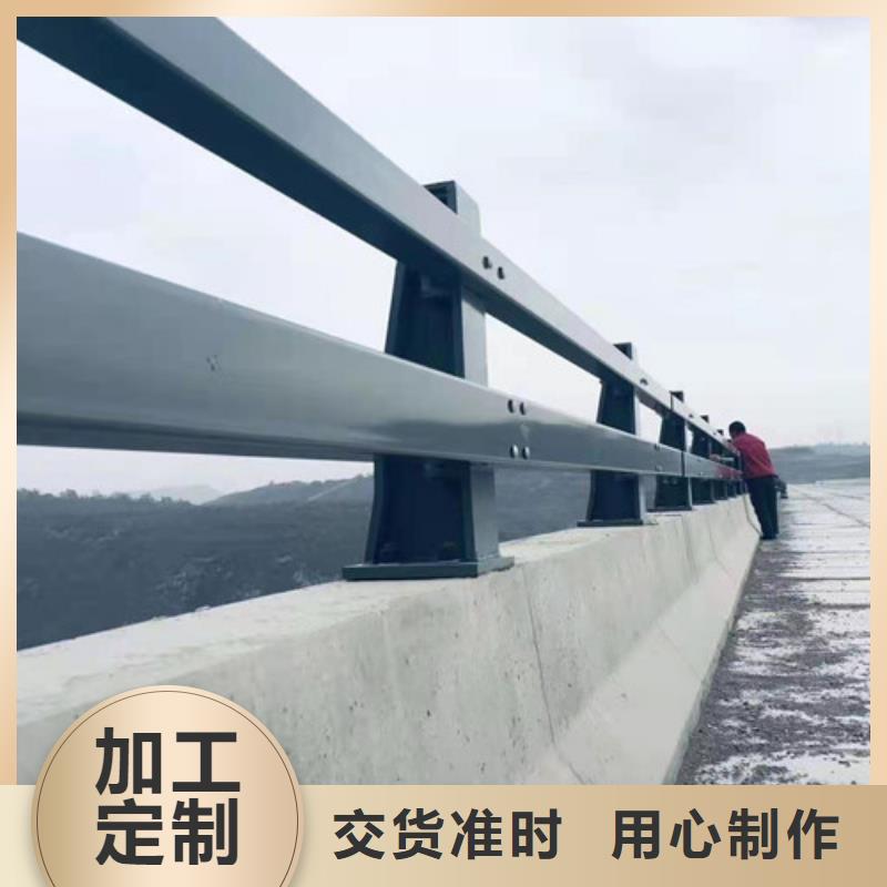 护栏大库存无缺货危机