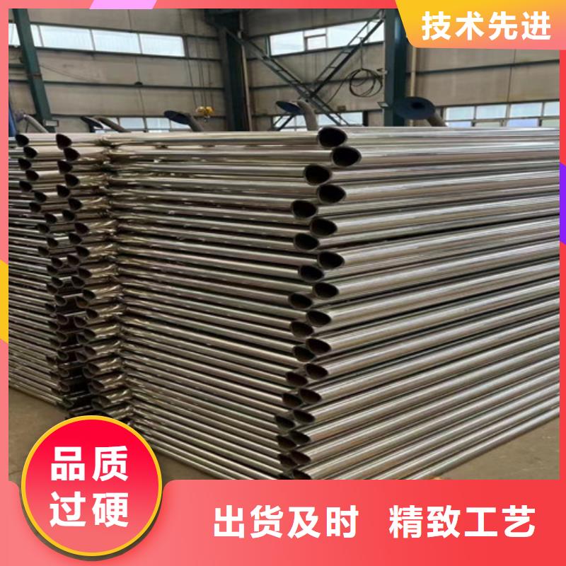 护栏景观护栏厂货源报价