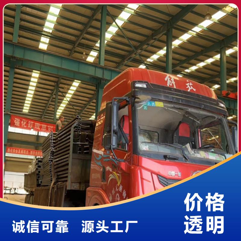【护栏】景观护栏厂不只是质量好