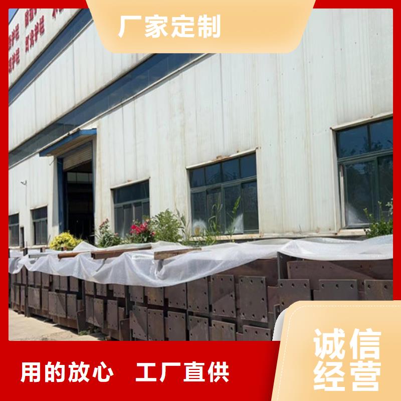 护栏【不锈钢复合管厂】打造好品质