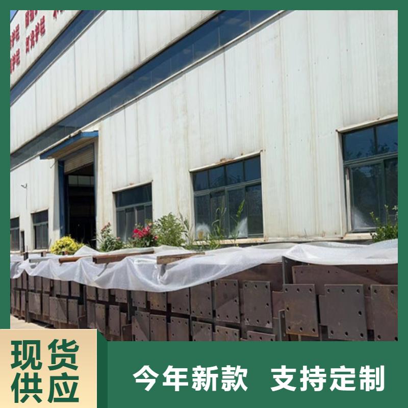 【护栏-防护栏加工定制】