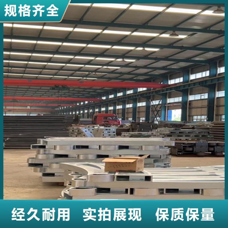 【护栏-201不锈钢复合管定制不额外收费】
