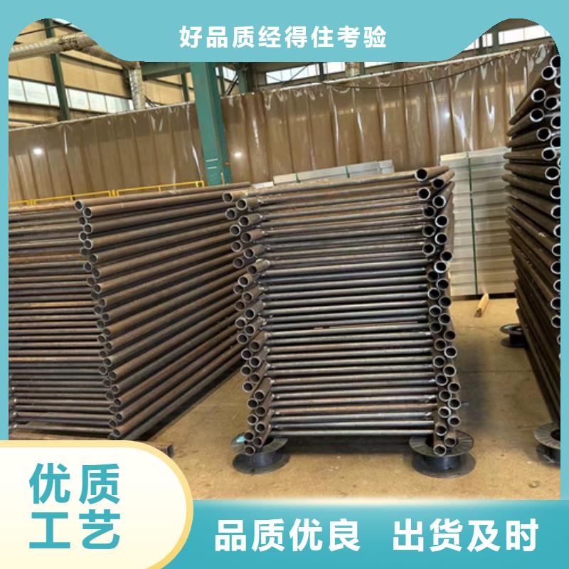护栏桥梁防撞护栏厂产地货源