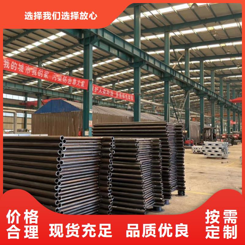 护栏,防撞护栏厂真正让利给买家
