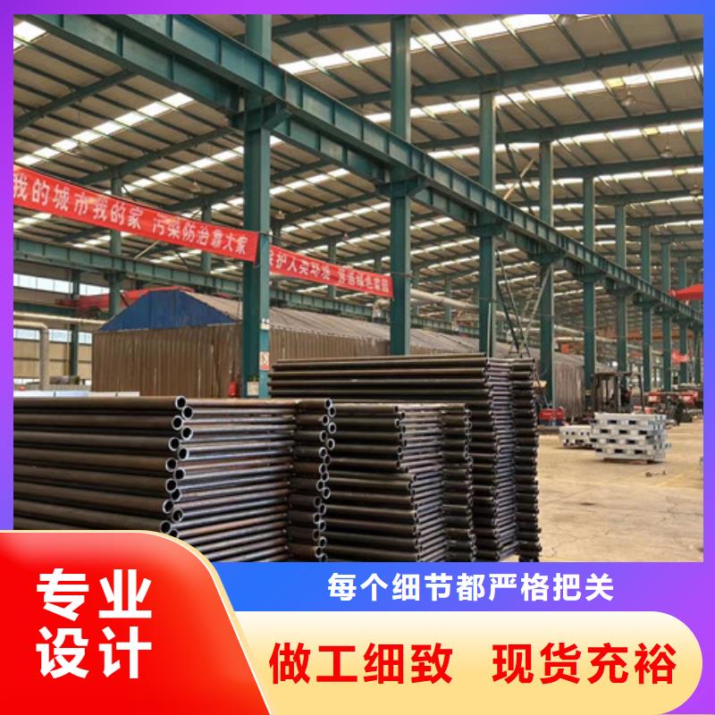 护栏_【桥梁防撞护栏厂】现货