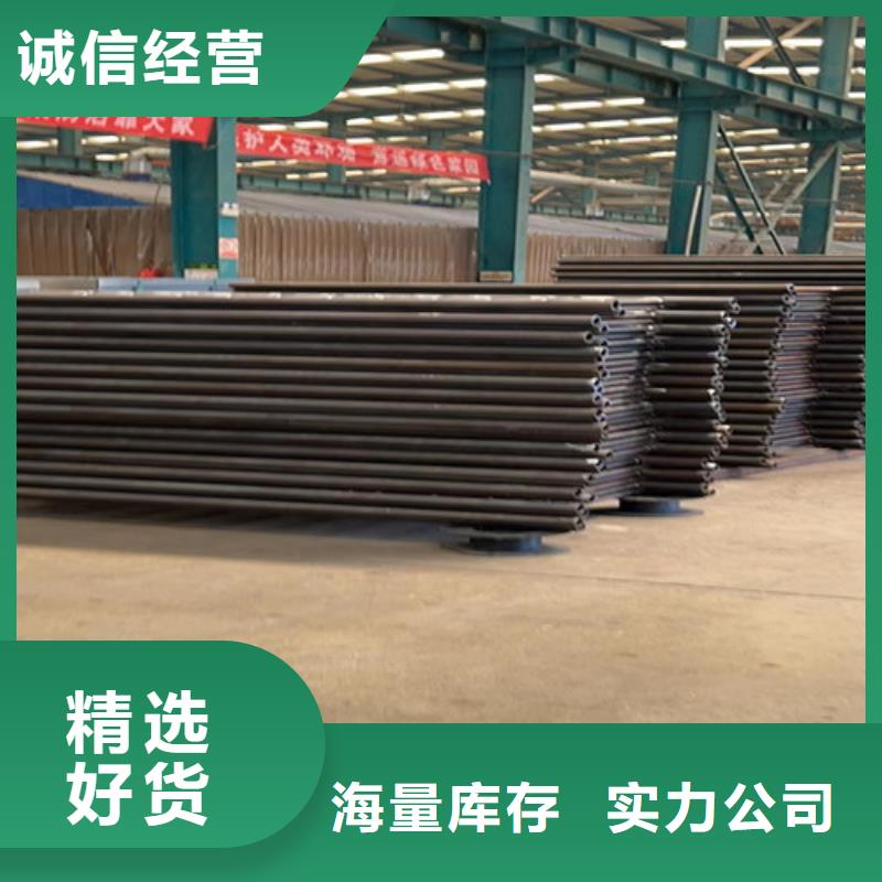 【护栏-防护栏加工定制】