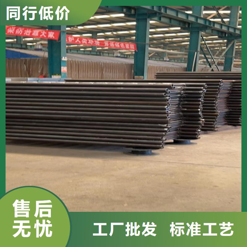 【护栏-201不锈钢复合管定制不额外收费】