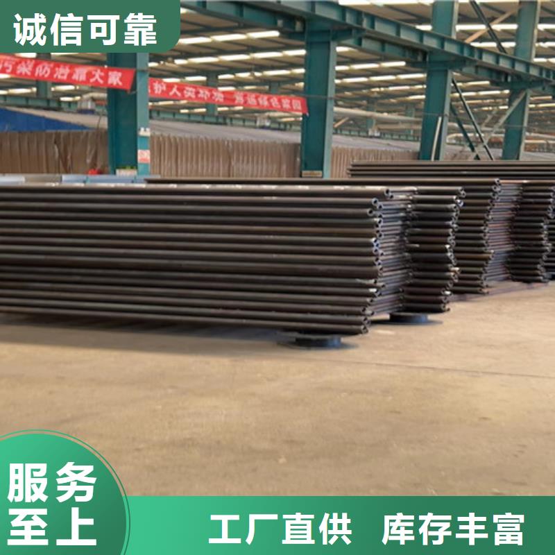 护栏型号全价格低