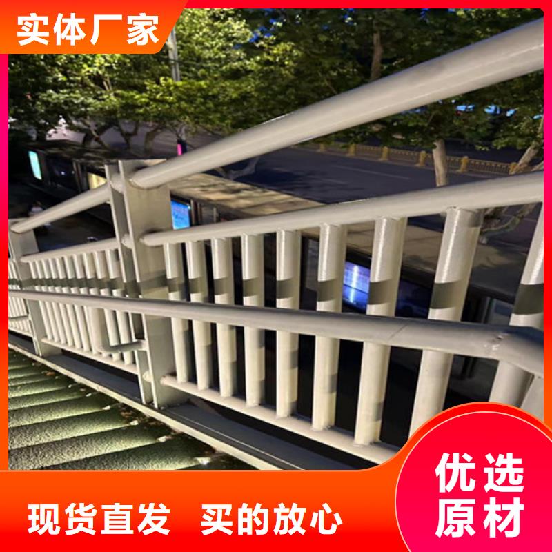 护栏【LED防护栏杆】N年专注