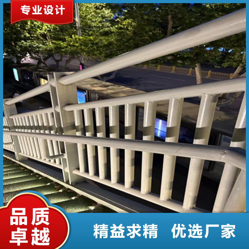 【护栏】,市政道路防护栏产品实拍