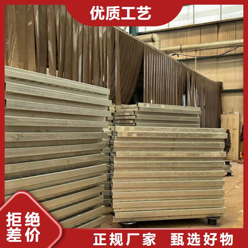 【护栏】【市政护栏】源头厂源头货