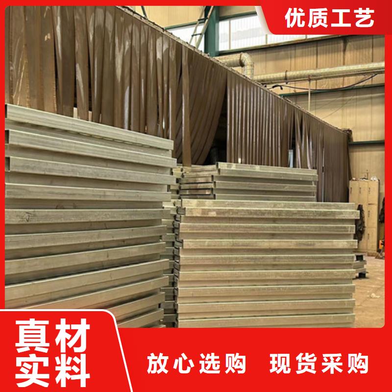 护栏【人行道栏杆】精品优选
