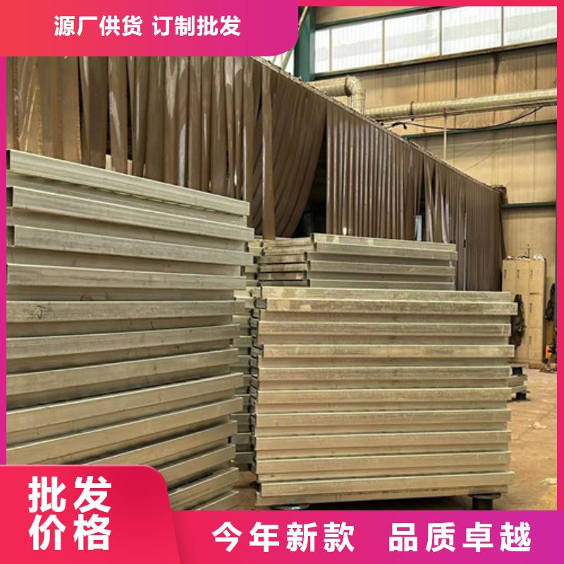 护栏钢丝绳护栏厂同行低价