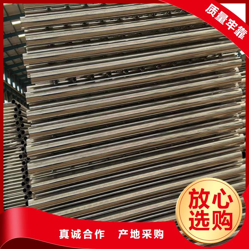 【护栏】_桥梁防撞护栏厂产地批发