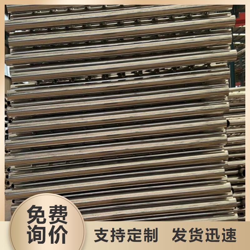 【护栏】景观护栏厂不只是质量好