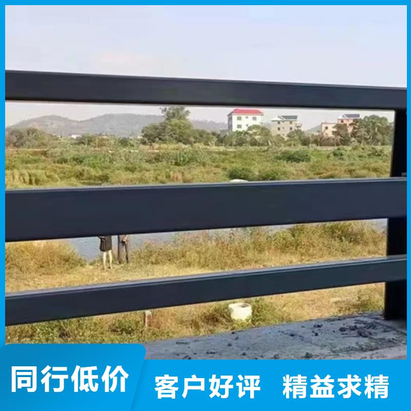 护栏质量好