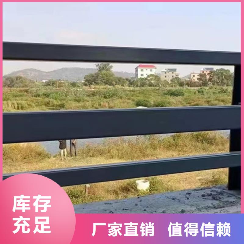 护栏_【不锈钢复合管厂】专业生产团队