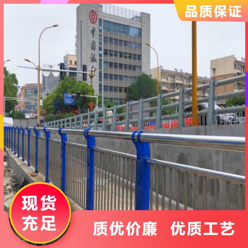  护栏价格低